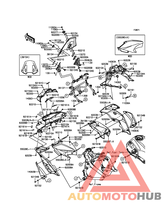 Обтекатели