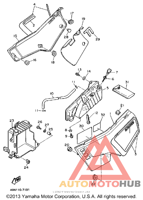 Side cover - oil tank