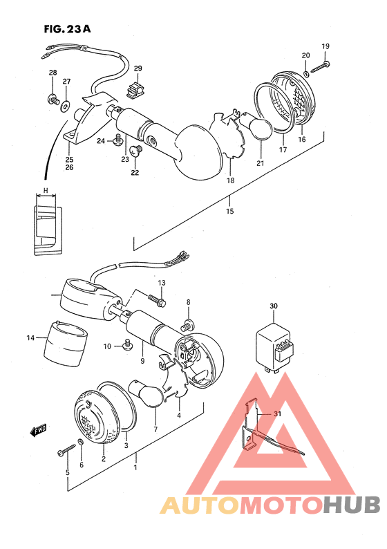 Поворотники