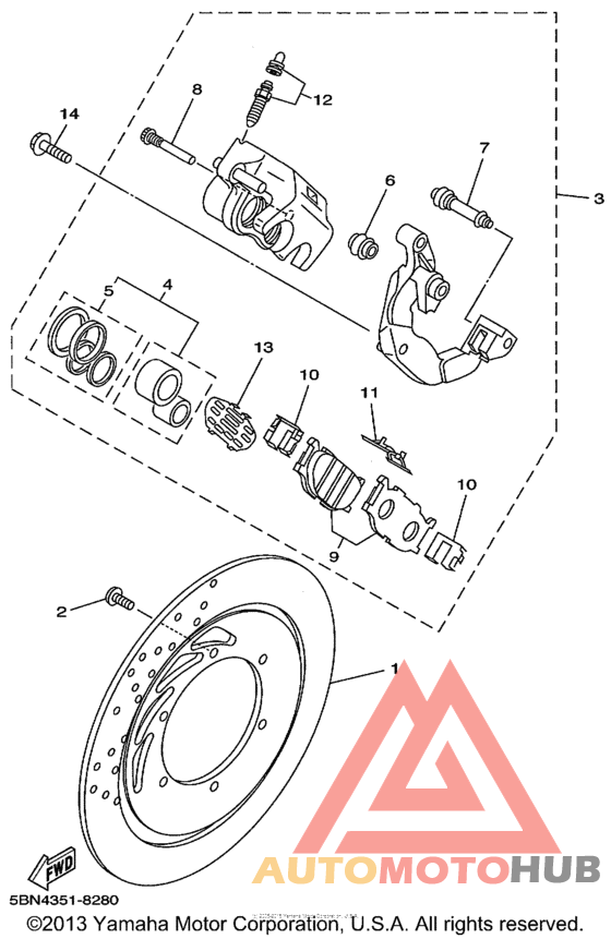 Передний суппорт