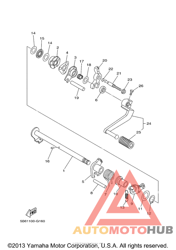 Вал переключения