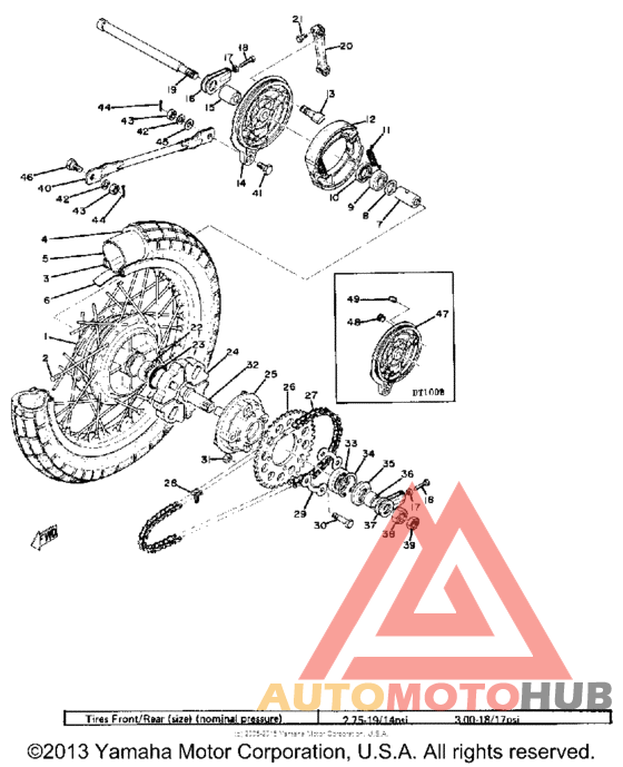 Переднее колесо