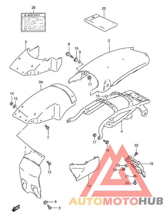 Заднее крыло