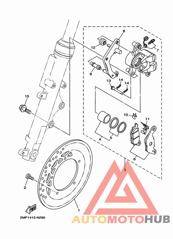 Передний суппорт