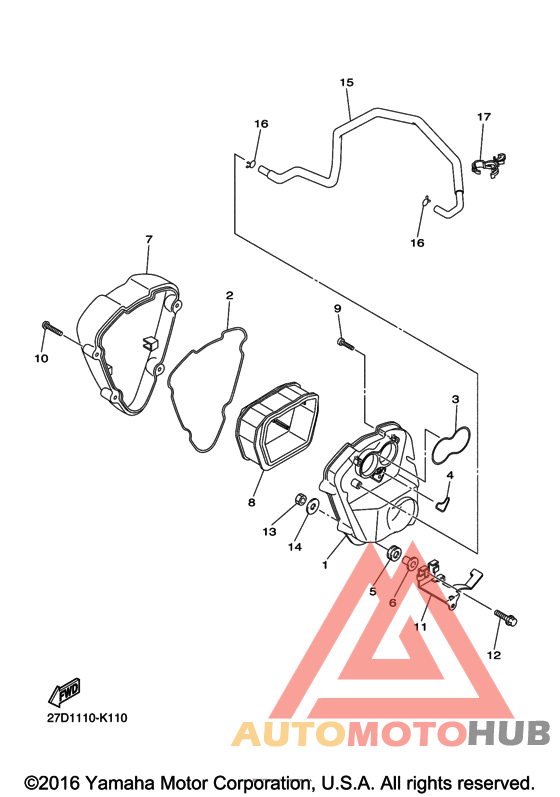 Впускная система 2