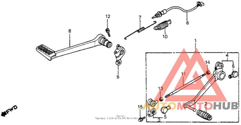 Brake pedal + shift pedal
