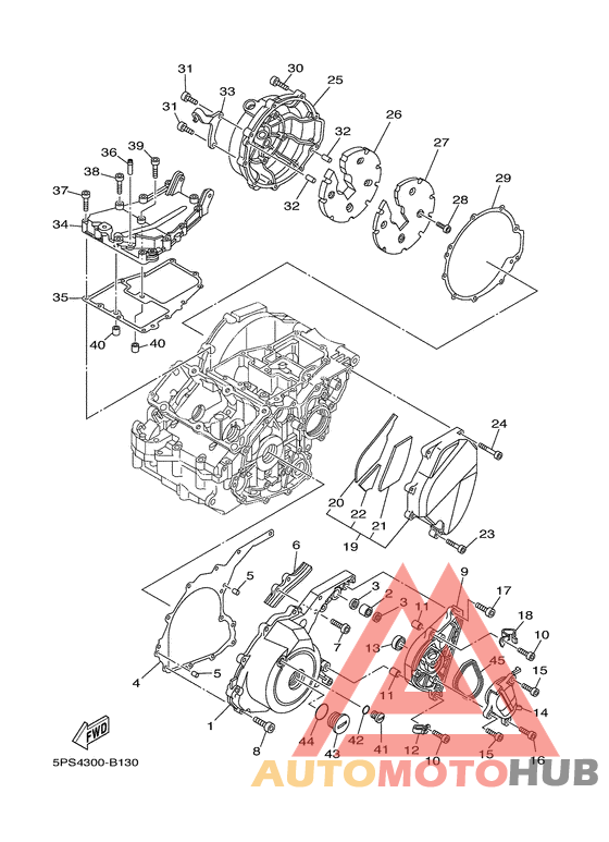 Крышка картера двигателя