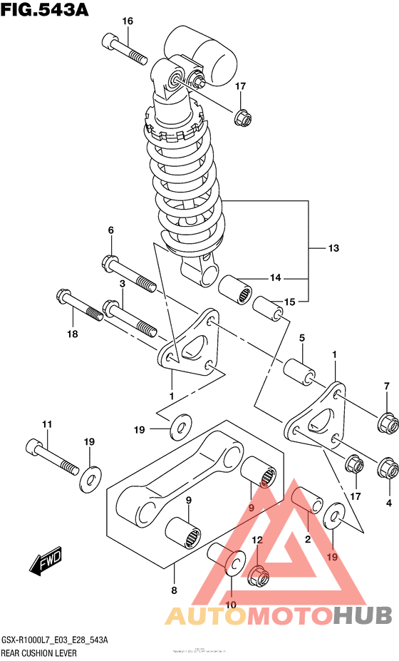 Rear Cushion Lever (Gsx-R1000L7 E03)