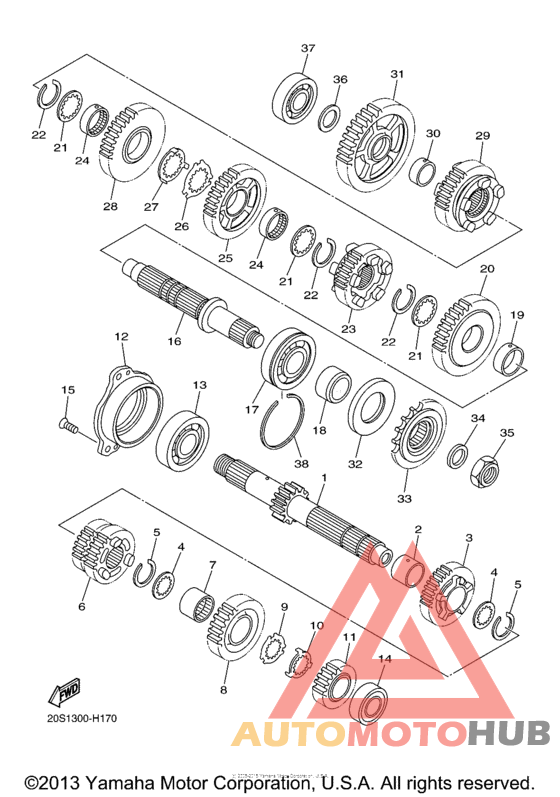 Трансмиссия