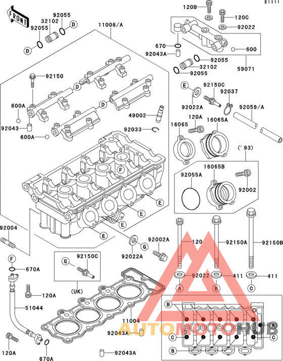 Cylinder head(1/2)