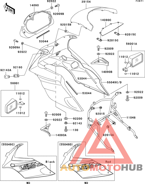 Cowling(ex500-d1)