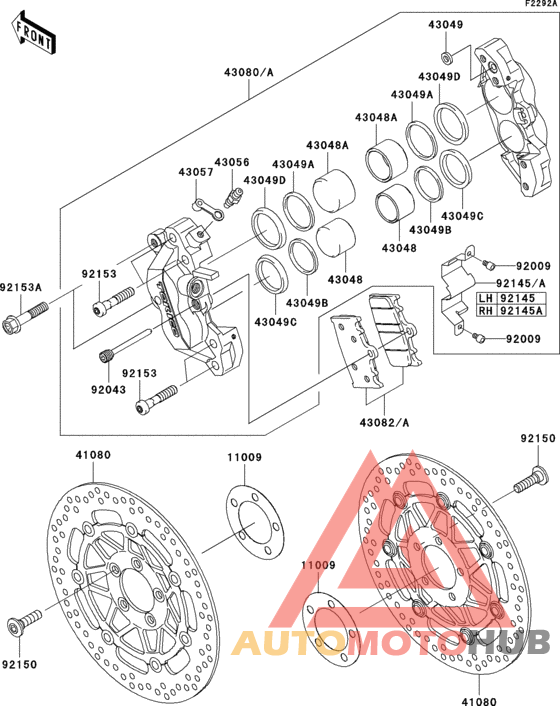Front brake(e12/e13)