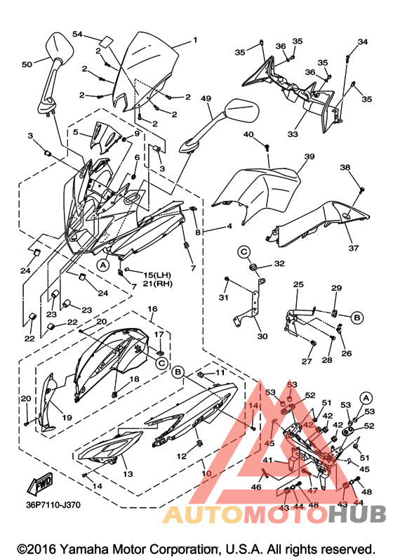 Обтекатель 1