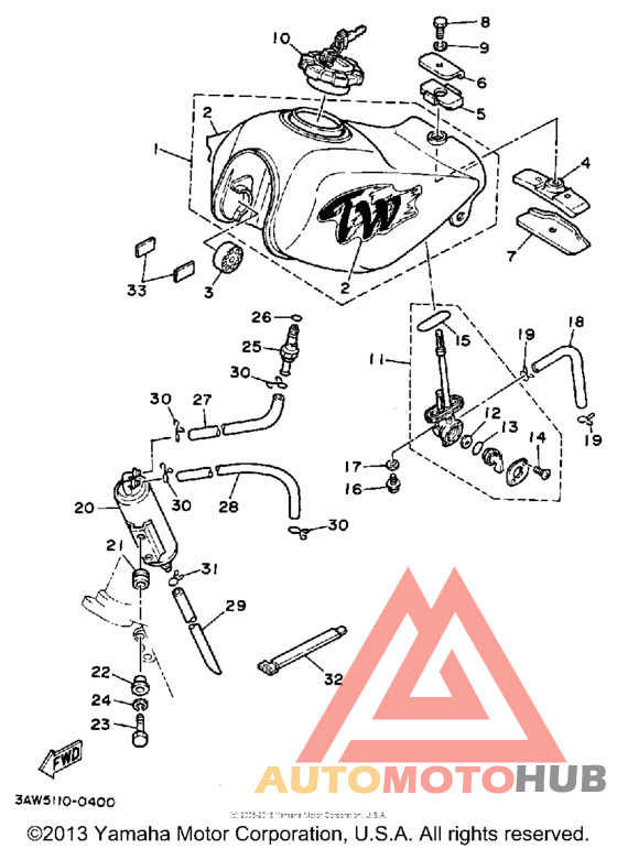 Топливный бак