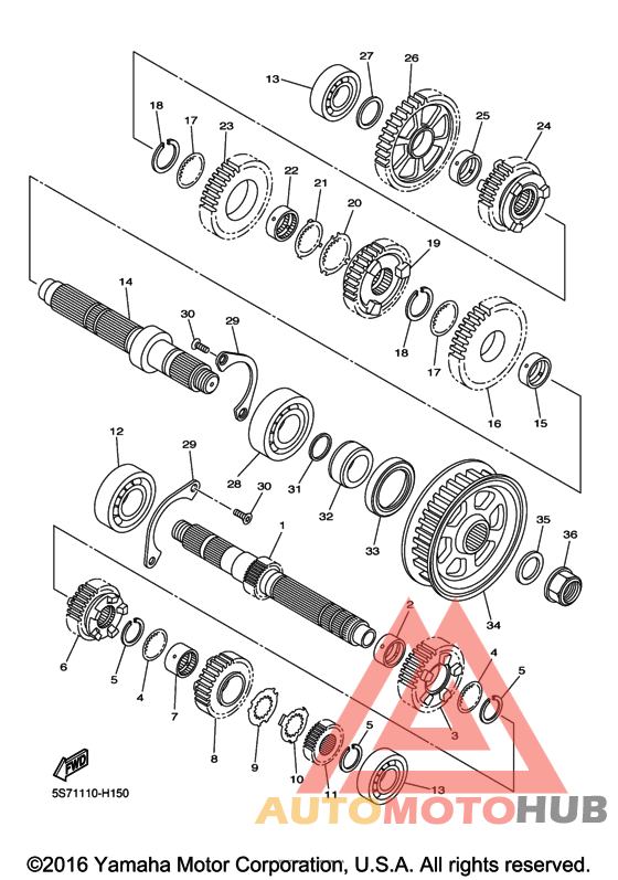 Трансмиссия