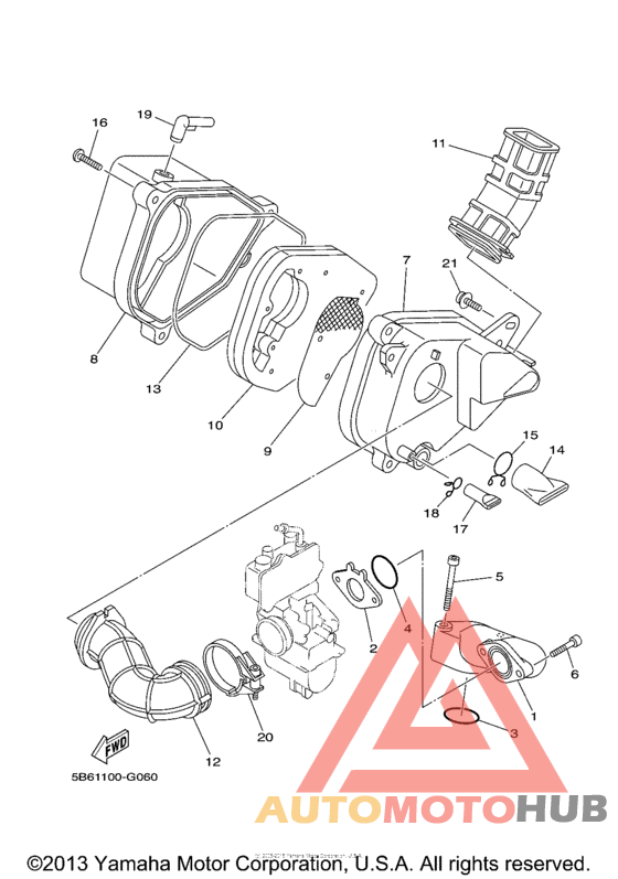 Впускная система