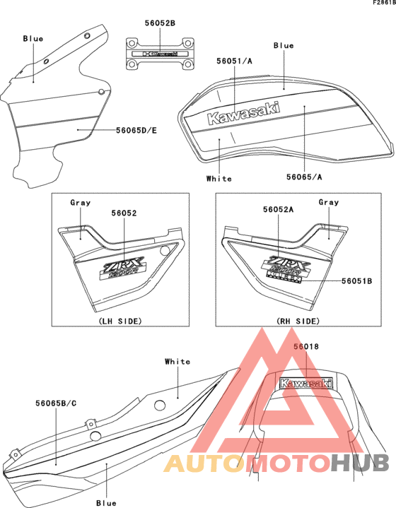 Decals(blue/white)(a2p)