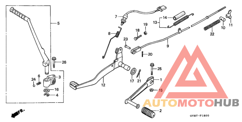 Pedal/kick starter arm
