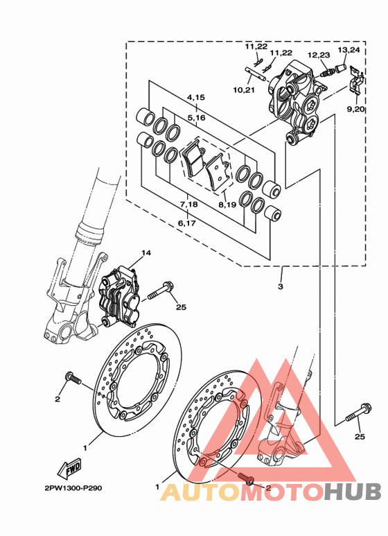 Передний суппорт