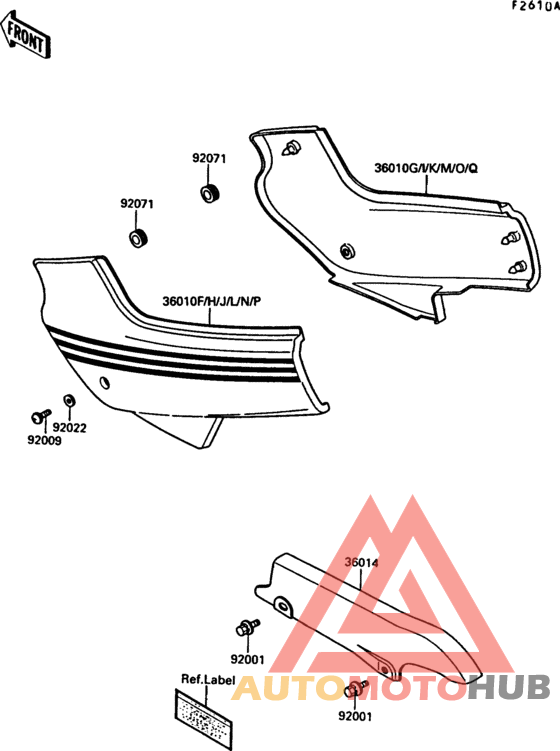 Side cover/chain case(ex500-b2/b3/b4)