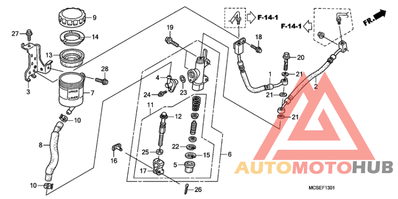 Rr. brake master cylinder