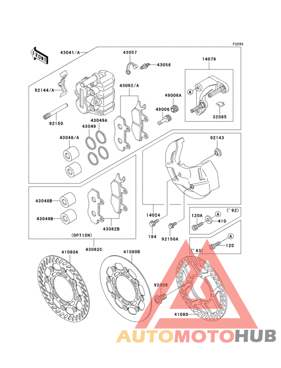 Front brake(kx500-e4/e5)