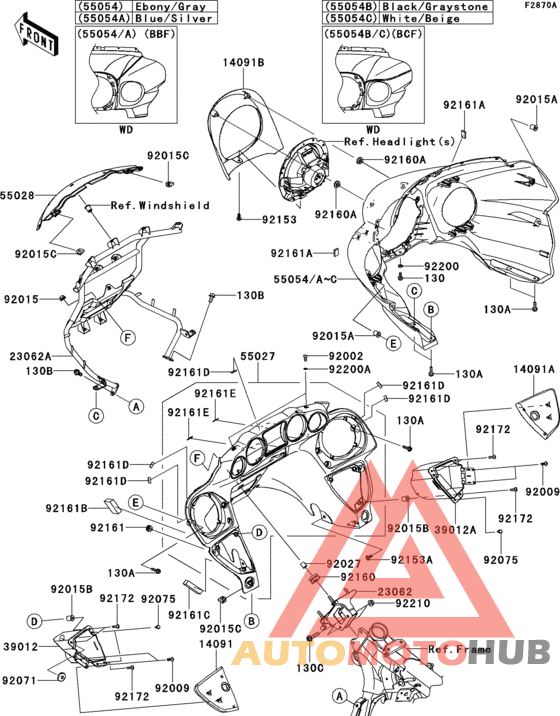 Cowling(bbf/bcf)