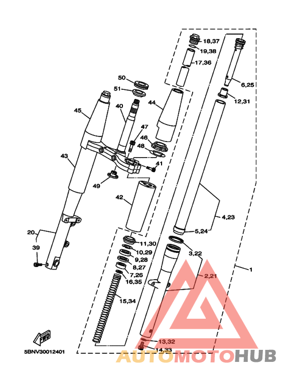 Вилка передней оси