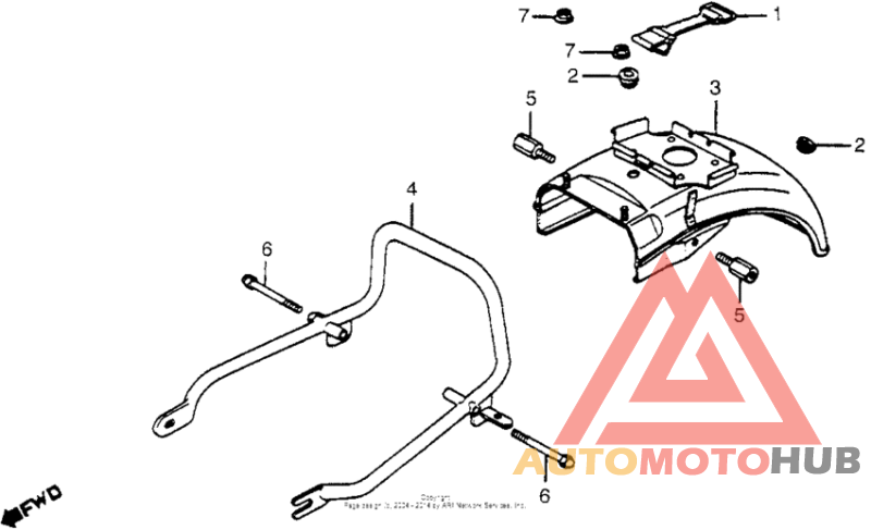 Задний бампер