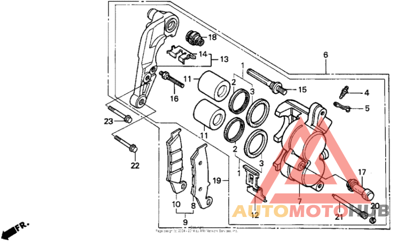 Передний суппорт