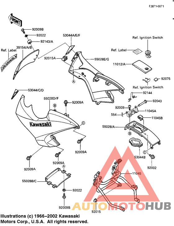 Обтекатель
