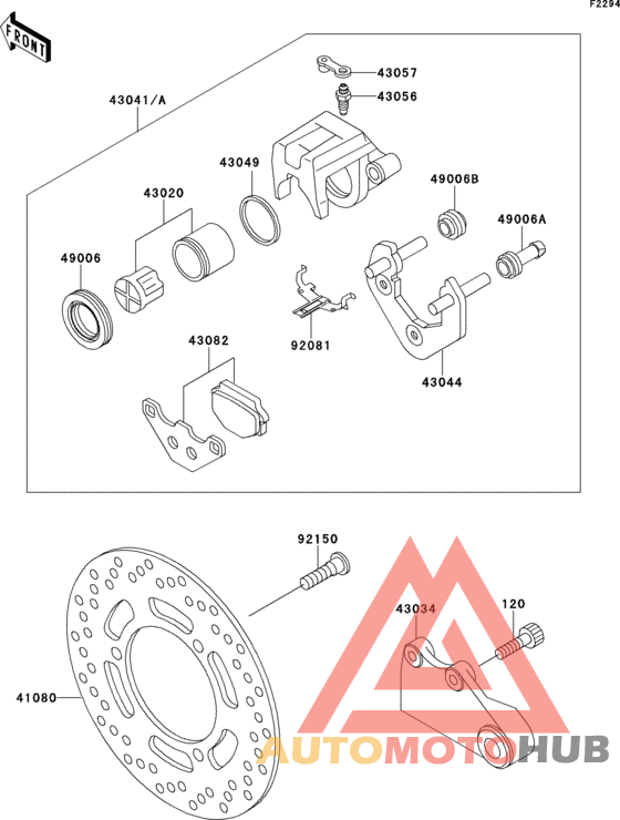 Задний тормоз