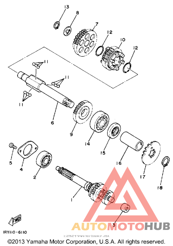 Трансмиссия