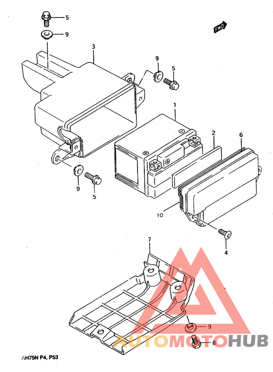 Аккумулятор