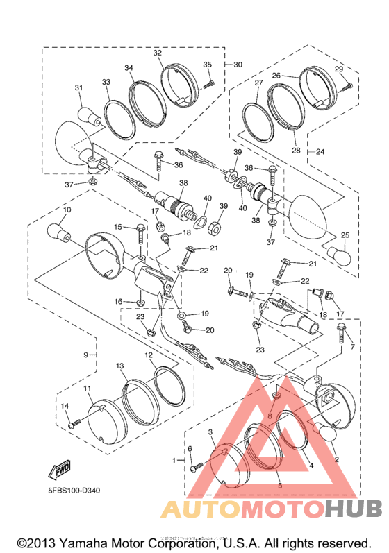 Поворотники
