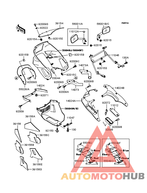 カウリング