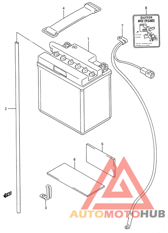Аккумулятор