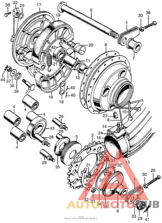 Rear wheel + rear brake