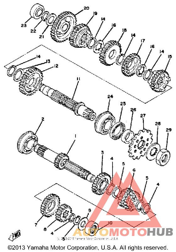 Трансмиссия