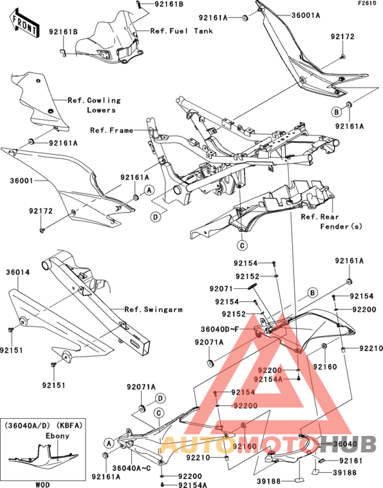 Side covers/chain cover(1/2)