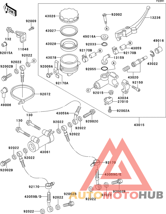 Front master cylinder(1/2)