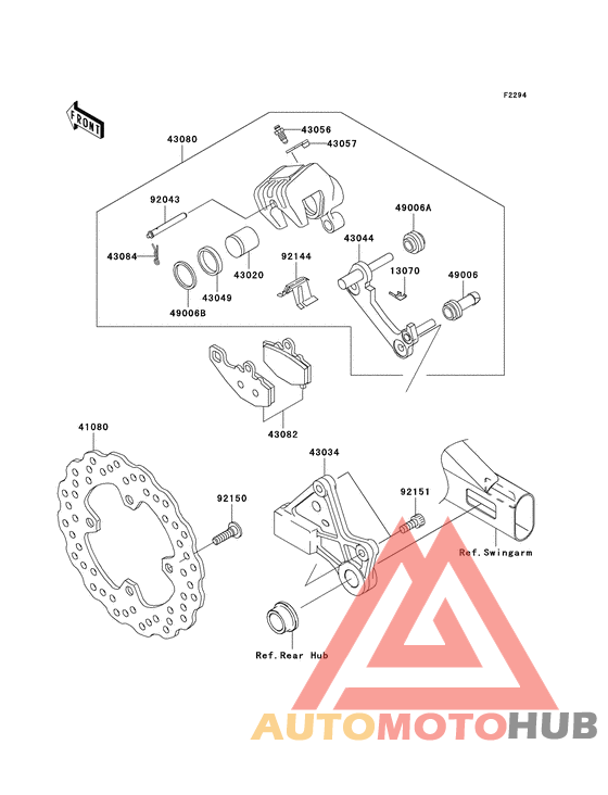 Передний суппорт