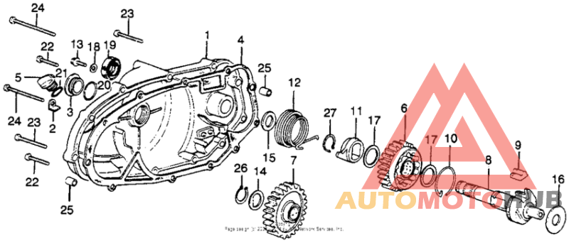 Right crankcase cover + kick starter