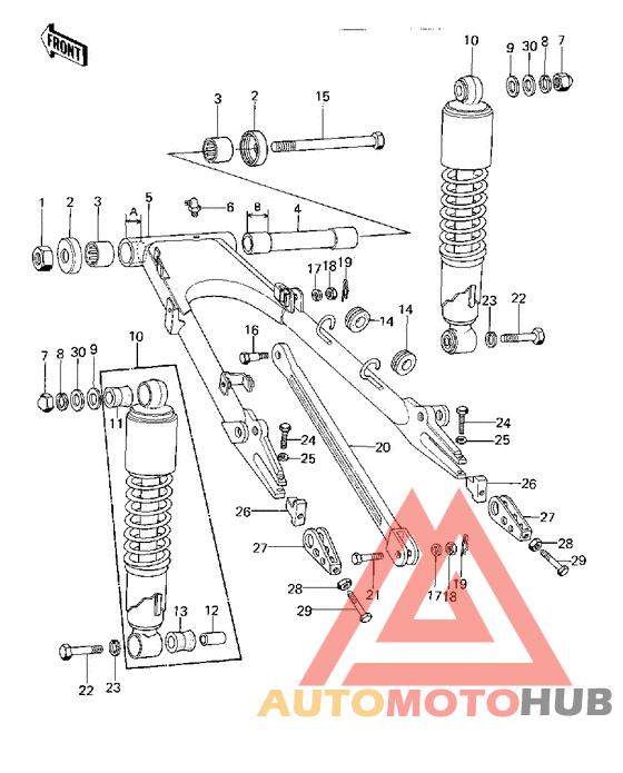 Swing arm/shock absorbers