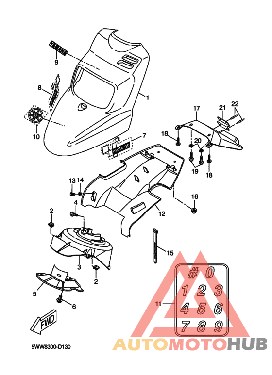Переднее крыло