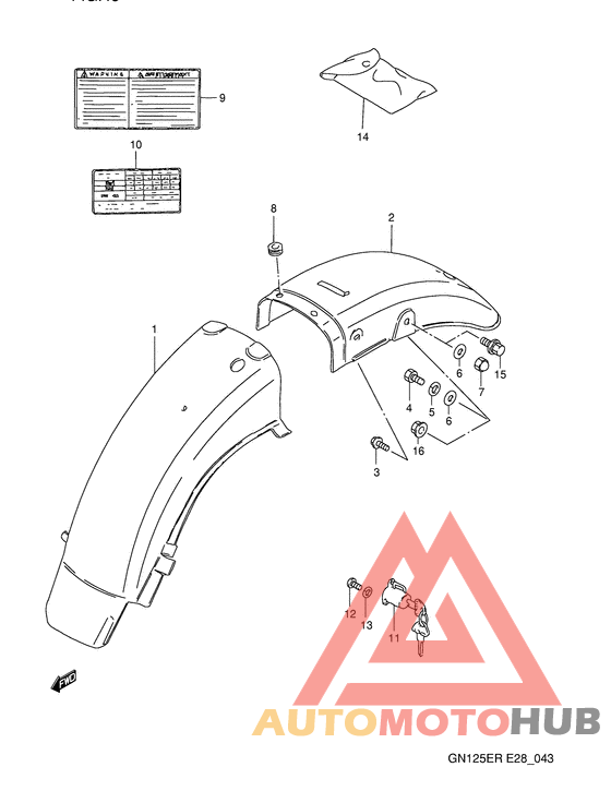 Заднее крыло