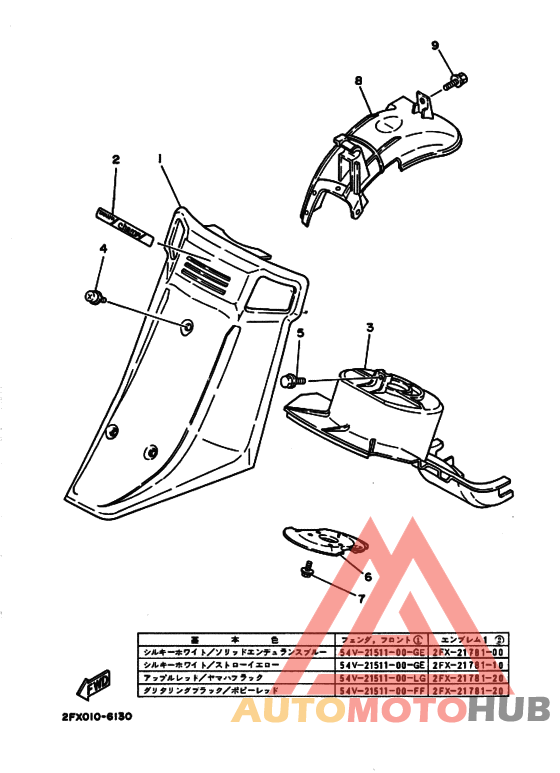 ﾌｴﾝﾀﾞ-1 cj50emﾖｳ