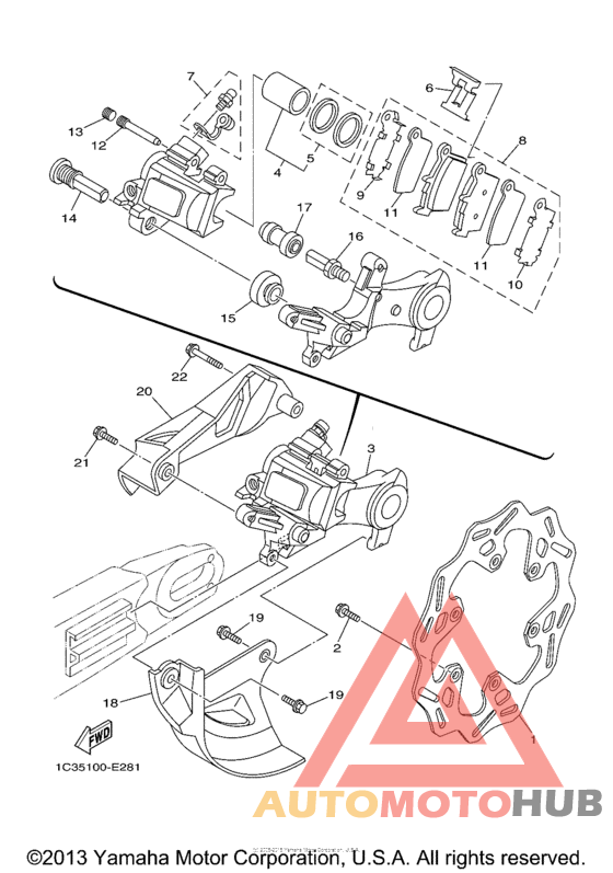 Задний суппорт