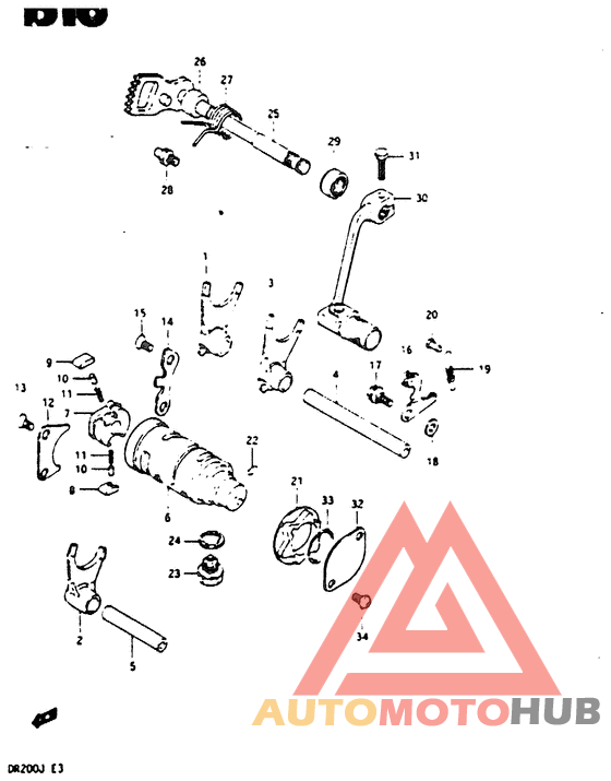 Переключение передач