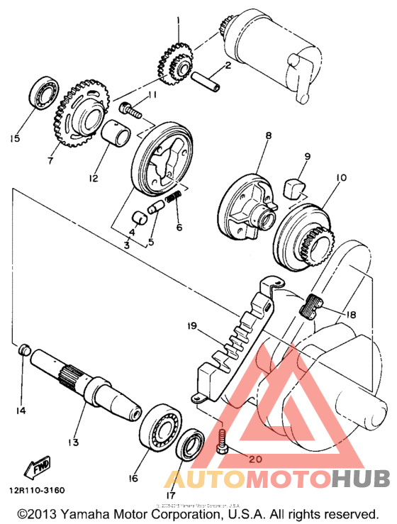 Муфта стартера
